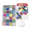 Glass Beads 2mm Round Small 28 Colors Set with Rubber Tegs Bead Craft Accessory Kit Handmade DIY Craft