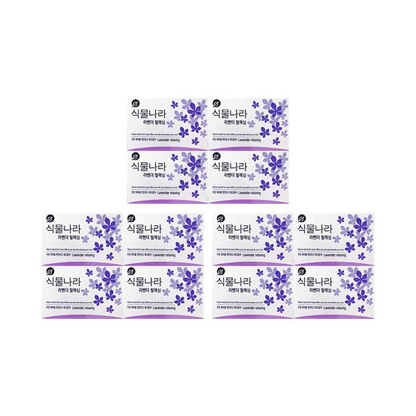 Shingmulnara Lavender Relaxing Soap 90g x 4 Packs / Facial Soap