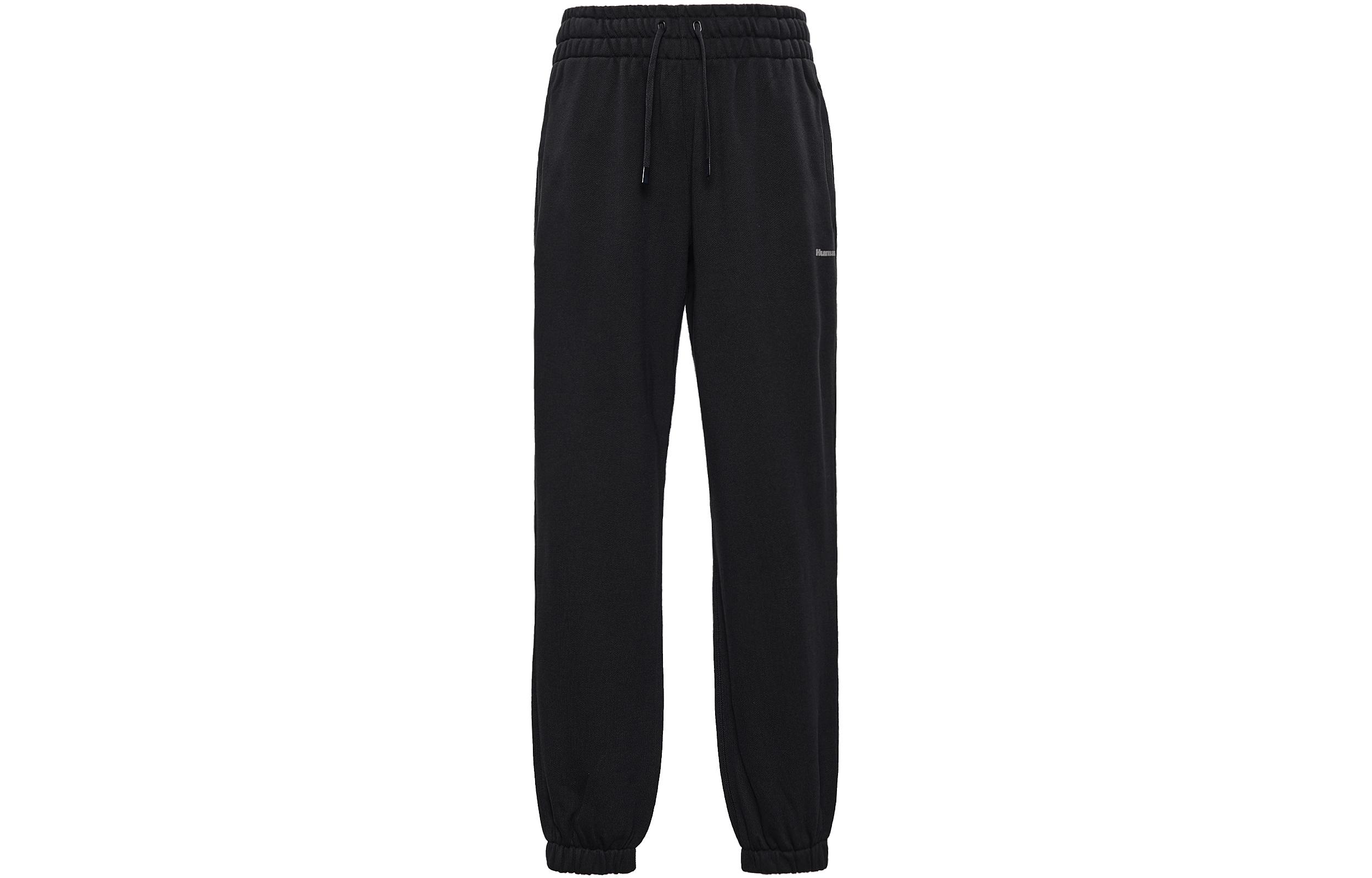 Adidas X Humanrace By Pharrell Williams Basics Pant HG2690 XXS