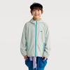 Gulu Diary Kids' Lightweight Sun Protection Jacket
