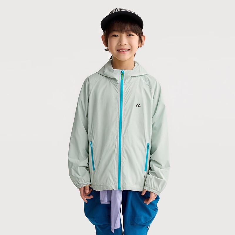 Gulu Diary Kids  Lightweight Sun Protection Jacket 110