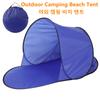 Camping Equipment UV Protection Portable Beach Tent Camping Tent Pop Up Quick Automatic Outdoor Beach Shade Sun Shelter Tent