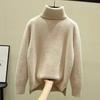 Women's Autumn Winter Large Size All-match Sweaters Female Loose High Collar Long Sleeve Warm Knitted Pullovers