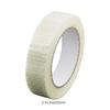 Strong Holding Fiberglass Mesh | Sewing Machine Positioning Fiber Tape ,