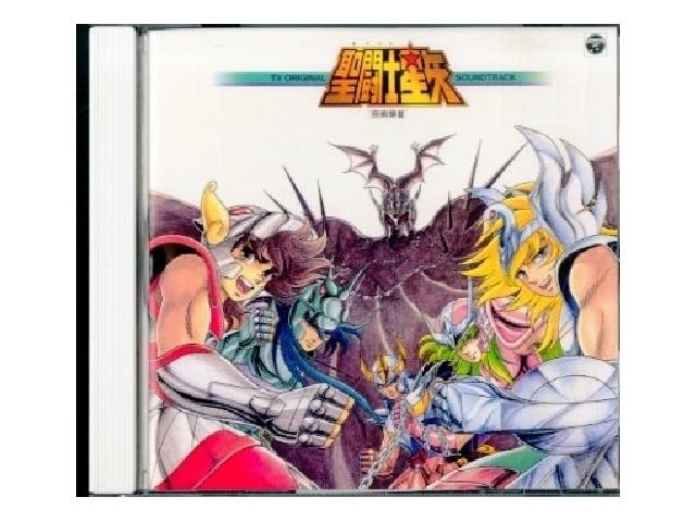 CD ANIMEX 1200 Series (63) Saint Seiya Music Collection Vol.2 COCC-72063 NEW