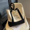 Borsa a Tote in Tela da Donna, Borsa a Spalla di Grande Capacità, Borsa da Shopping Casual in Cotone, Borsa da Viaggio Riutilizzabile con Tasca