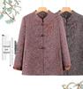 Elegante Frühlingsjacke für Frauen mittleren Alters und ältere Frauen: Omas kurzer Mantel, Perfekt für Mamas Frühlings- & Herbstgarderobe
