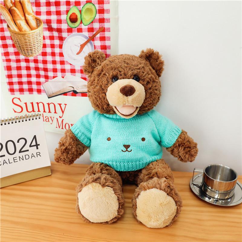 Smiling Bear Plush Toys Children's Birthday Gift Clothes Bear Sleeping Pillow Activity Gifts