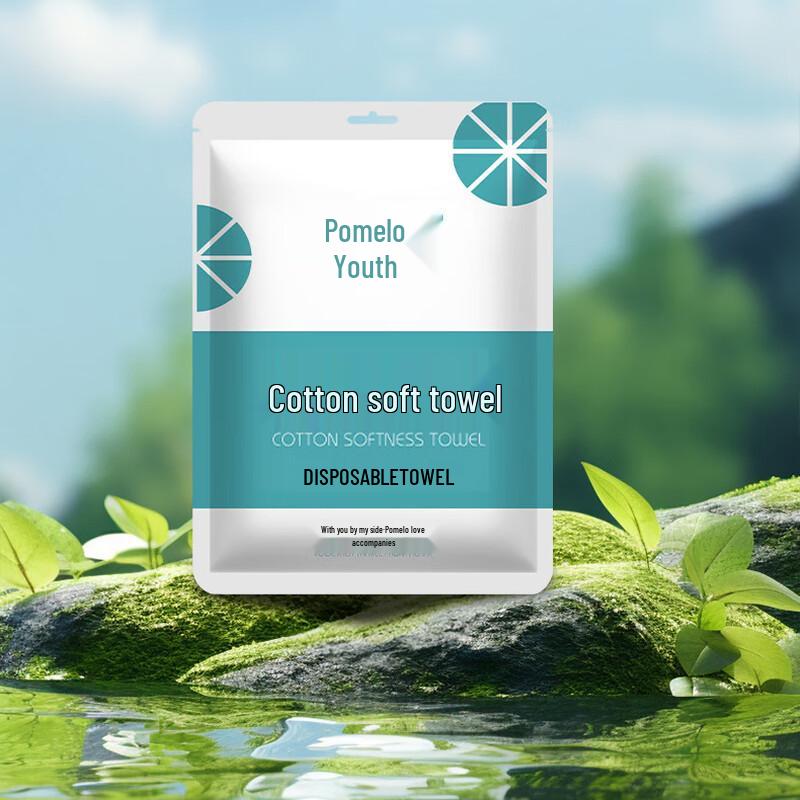 Travel Disposable Bath Towel 30x60 cm