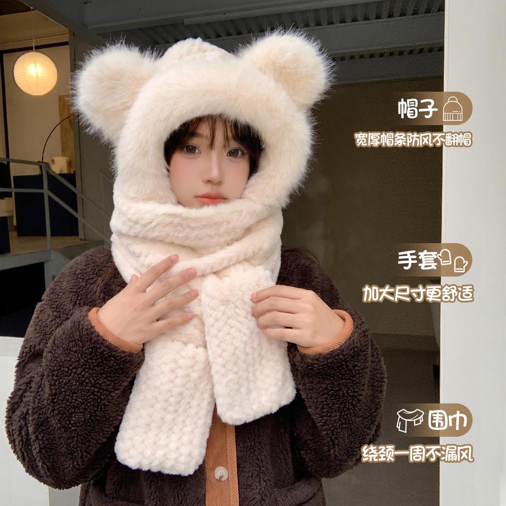 Winter New Plush Hat Bear Ears Thickened Scarf Gloves Integrated Three-piece Set Women's Cycling Thermal Hat