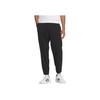 Adidas Solid Color Drawstring Joggers Men Bottoms Black JD1438