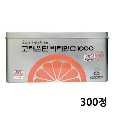 Korea Eundan Vitamin C 1000, 300 Tablets, 1 Unit