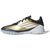 Messi Adizero F50 League TF 'Triunfo Dorado' Men's IG9282