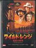 DVD MOVIE, KEVIN COSTNER - Open Range TSMD59118 MGM 2005 Japan Movies & DVD Used
