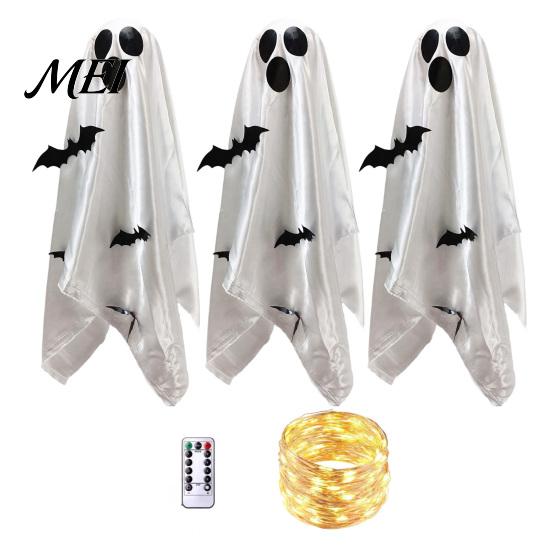 Halloween Hanging Ghost Decorations Scary Decor, Spooky Bat Print Decor for Porch Lighted Ghosts Tree, Glow-in-the-Dark Outdoor Decoration Front Door