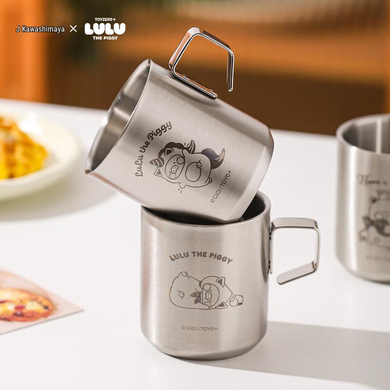 

KAWASIMAYA Lulu Pig Drop-Proof Kids Mug