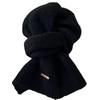 Winter 2025 Women's Red Knit Scarf: Korean Style, Trendy, Warm, Mixed Fiber, Plush Solid Color