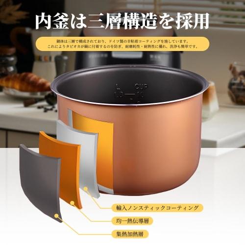 5L Tapioca Pot, Milk Tea Pot, 100V, Large Capacity, Boom Pot, Automatic, Keeps Heat, Pearl, Boom, Round, Milk Tea, Perfect for Commercial Use