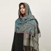 Sciarpa Elegante da Donna in Finto Cashmere con Frange e Motivo Etnico