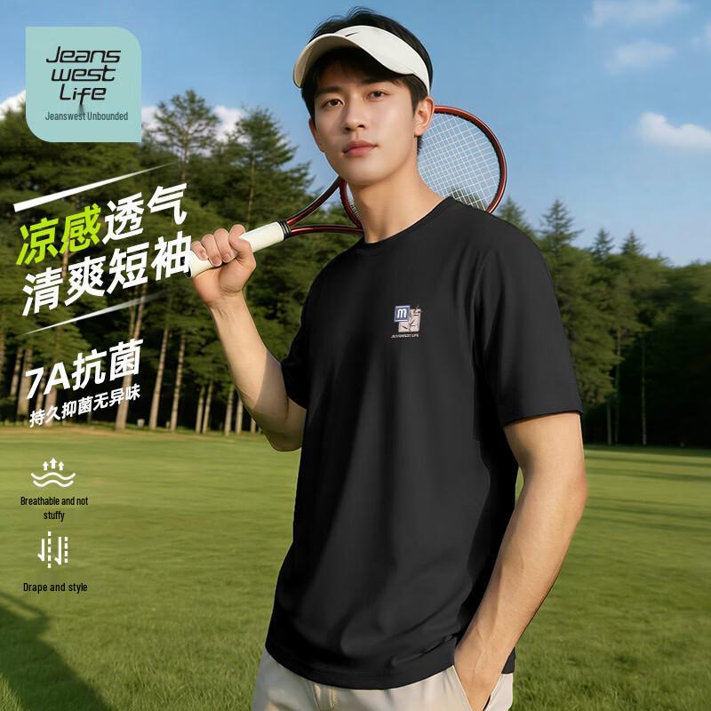 

JEANSWEST LIFE Унисекс Охлаждающая Антибактериальная Футболка с коротким рукавом M