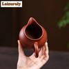 HOYIHM 111ml Yixing Purple Clay Tea Pitcher Pour Tea Tea-separating Cha Hai Dispenser Justice Cup Fair Mug Cafes Accessories