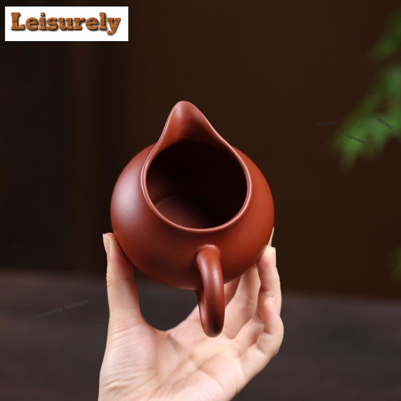 HOYIHM 111ml Yixing Purple Clay Tea Pitcher Pour Tea Tea-separating Cha Hai Dispenser Justice Cup Fair Mug Cafes Accessories