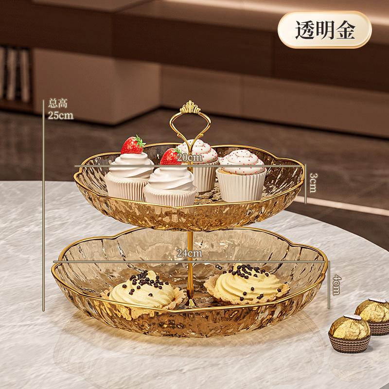 Preferred Multi-Layer Fruit Plate Household Candy Plate Living Room Coffee Table Dessert Plate Hotel Front Desk Ornament