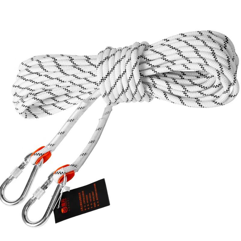 Niumaoduo Static Safety Rope
