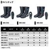 Daiwa Cold Weather Boots Warm Up Boots Black S Fishing Boots (Spike Sole) WB-3102