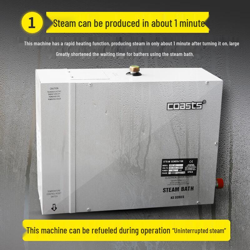 Home Sauna Steam Generator