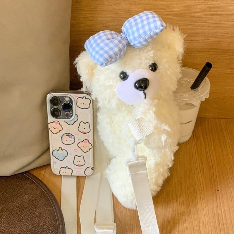 Fun Plush Bear Crossbody Bag With Zipper Closure For College And Casual Use