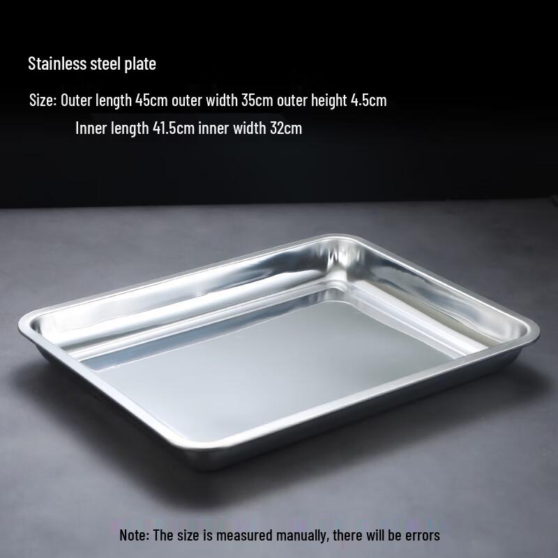Rectangular Deep Stainless Steel Serving Tray