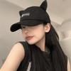 Baseball Cap Cool And Unique Sunglasses Reversible Baseball Cap Niche Cat Ear Hat
