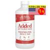 Buried Treasure Added Attention Liquid Advantage for Children