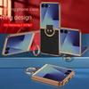 Pour Samsung Galaxy Z Flip 7 Coque Luxe Cuir Litchi Skin Avec Anneau Coque Arrière Protectrice Pour Coque de Téléphone Z Flip 7
