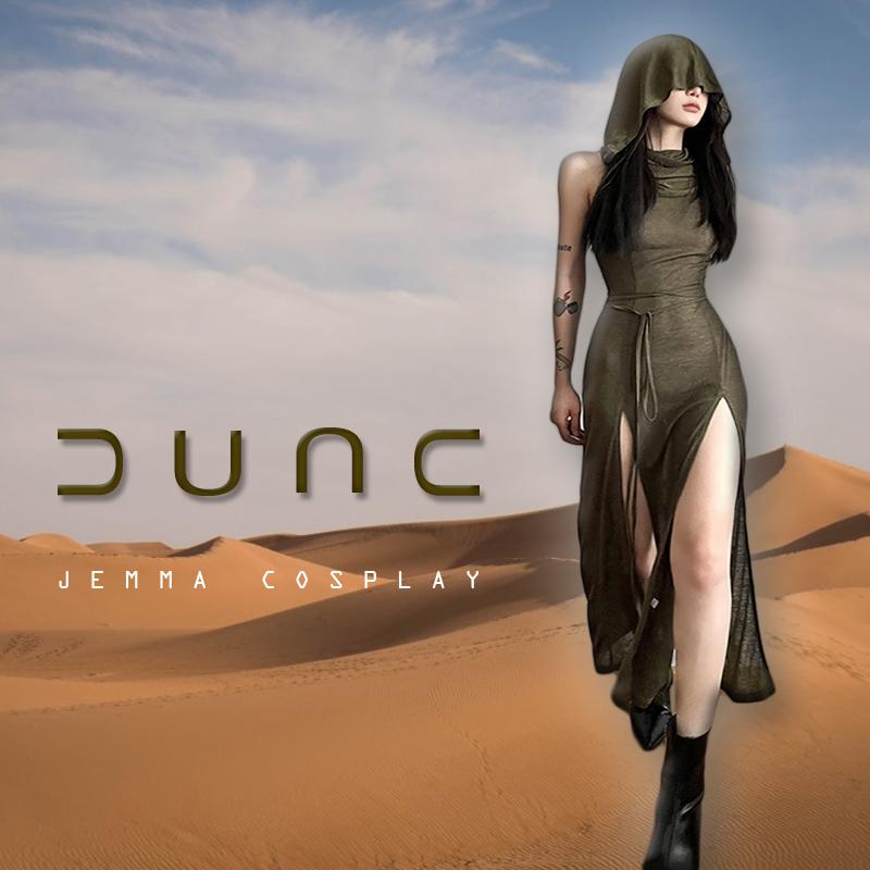 Wasteland Aesthetics Dune Косплей Сексуальные летние платья с капюшоном CyberPunk Gothic Witch Queen Y2K Streetwear Костюмы на Хэллоуин