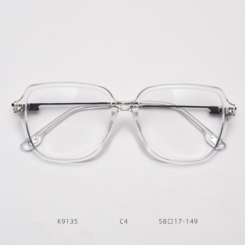 

Vintage Big Frame Anti Blue Light Computer Glasses Women Men Optical Prescription Glasse Female Elegant Square Reading Glasses No blue light 0