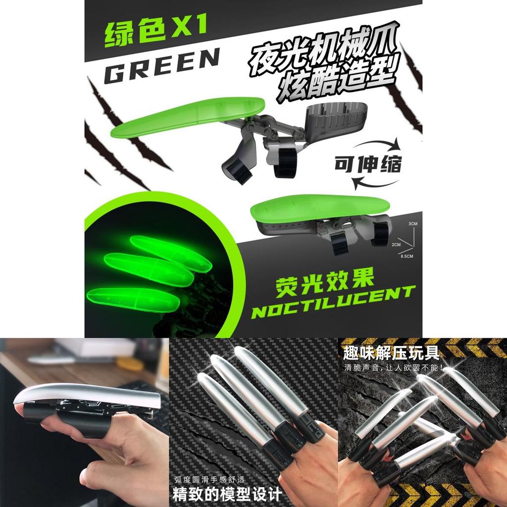 Creative Foldable Wolverine Claw Unique Finger Toy Inertia Control For Fun Playtime