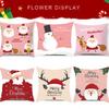 Throw Pillow Cover Christmas Elements Printing Pillowcase Decoration Polyester Washable Sofa Pillowslip