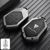 Car Key Fob Cover Case Leather For Changan Deepal S07 S05  Premium Electric Vehicle Key Case Protector Shell Buckle Cover