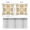 Golden Lion Damask Ornament Pillowcase Printed Cushion Cover Decoration Baroque Throw Pillow Case Cover Home Square 40X40Cm