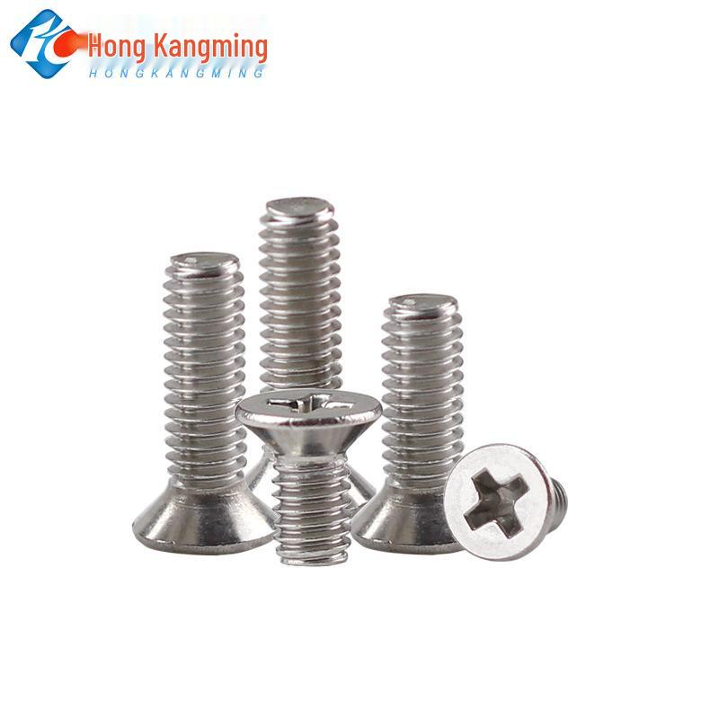 Flat Head Phillips Machine Screw Set, 201 Stainless Steel, M4-M8, Countersunk Head.