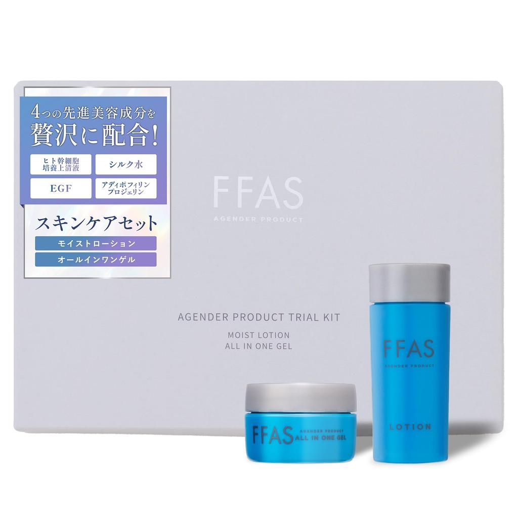 FFAS Skincare Toner and Gel with Silk Human Stem Dipotassium and Retinol Care for Sensitive Age and Unisex Travel Set All-in-One (2-Piece Set) Water,