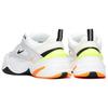 Nike M2K Tekno Pure Platinum Sail Chunky Sneakers AV4789-004