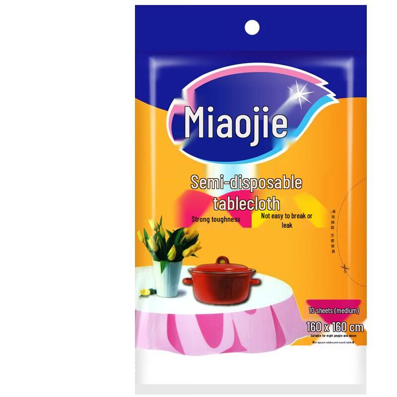 Miaojie Waterproof Thickened Disposable Plastic Tablecloth