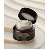 Telse Black Bean Ceramide Cream 50ml