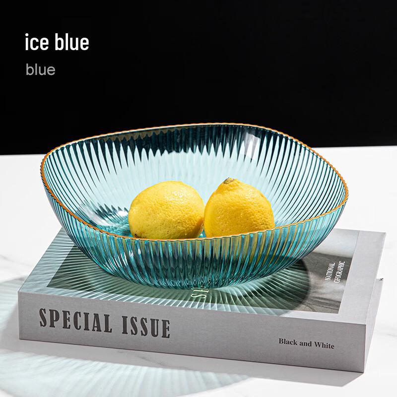 

Abay Simple Gold Rim Fruit Plate Set
