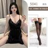 Sexy Lingerie Women's Sexy Lace Suspender Splicing Strap Side Split Bed Passion Clothes