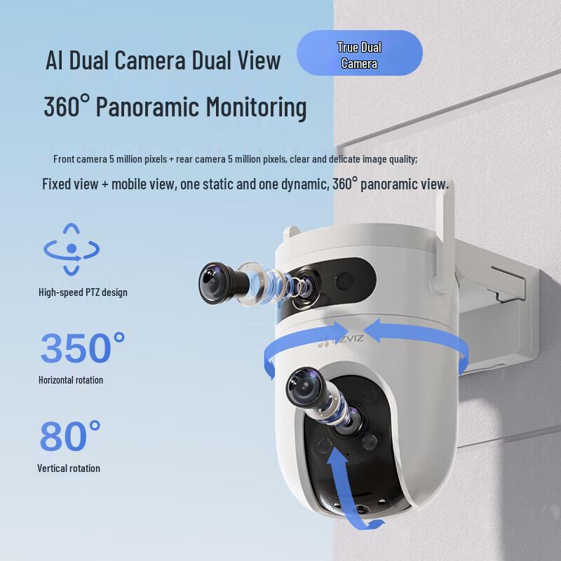 EZVIZ H9c Outdoor Dual-Lens 5MP PTZ Security Camera (CN version)