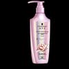Schwarzkopf Amino Acid Revitalizing Repair Shampoo